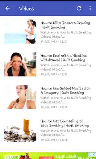 Arrêter de fumer 3