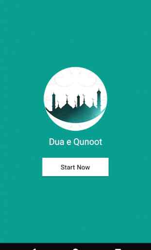 Dua e Qunoot Audio MP3 1