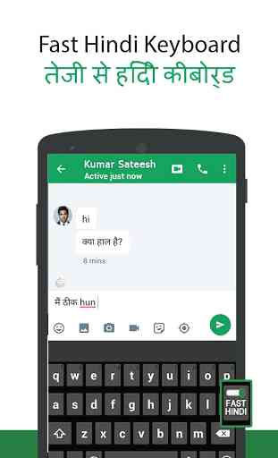 Fast Hindi keyboard- Easy Hindi English Typing 2