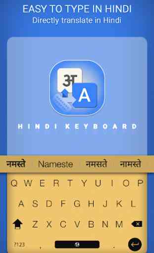 Hindi Keyboard : Easy Hindi Typing 4