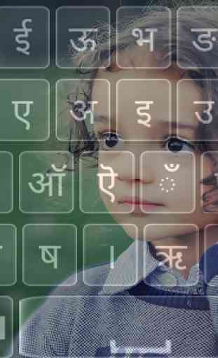 Hindi Keyboard – Hindi English Typing 3