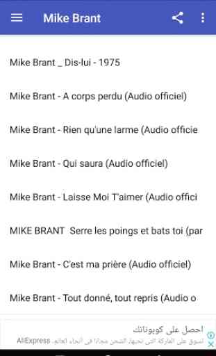 Mike Brant Music OFFLINE 2