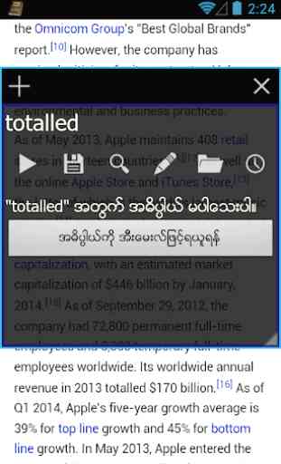 Myanmar Clipboard Dictionary (Unicode) 4