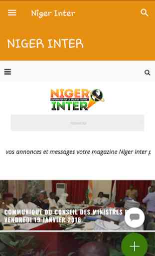 Niger Inter 1