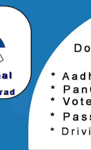 Personal Loan On Aadhar Guide 3