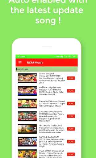 RCM Music - Latest Bhojpuri Music & Film 3