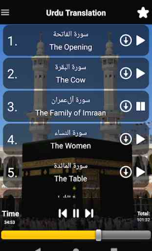 Read and Listen Quran Offline 3