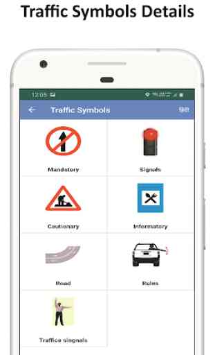 RTO Vehicle Information - mParivahan vahan app 4