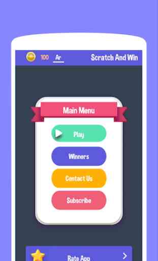 Scratch App 2