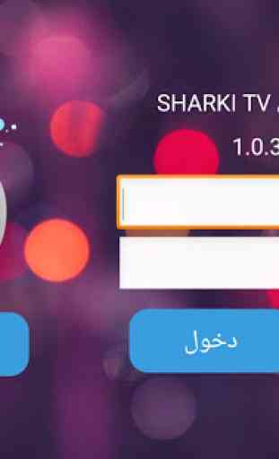 SHARKI TV 1