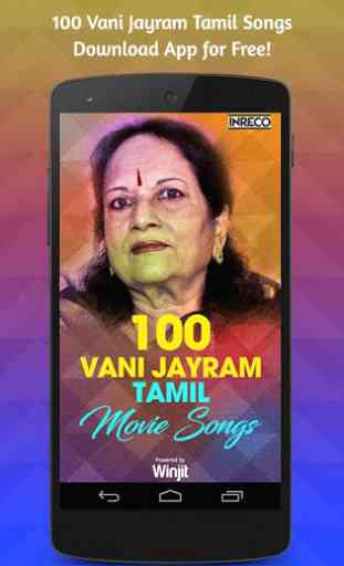 100 Top Vani Jayram Tamil Songs 1