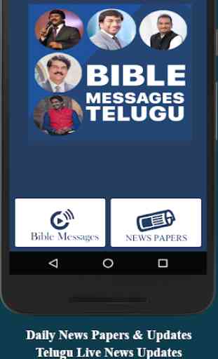 Bible Telugu Messages 1