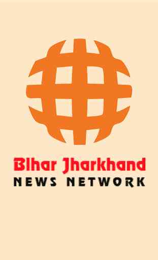 Bihar Jharkhand News Network 1