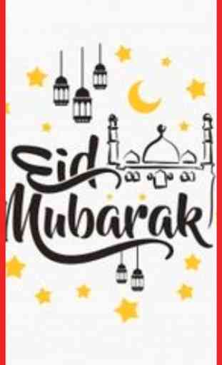Eid Mubarak Images 2019 (Offline) 2