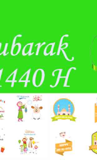 Eid Mubarak Sticker - WAStickerApps 1