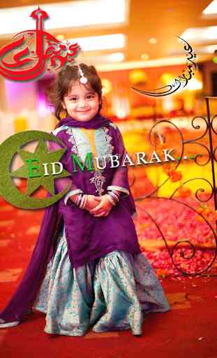 Eid Mubarak Stickers 3