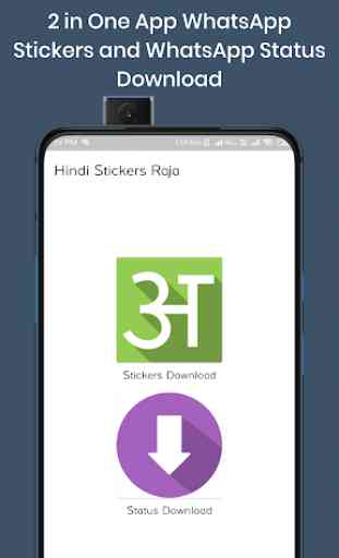 Hindi Stickers - Bollywood Stickers,Desi Stickers 2