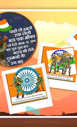 Indian Army Stickers – WAStickers For Whatsapp 1