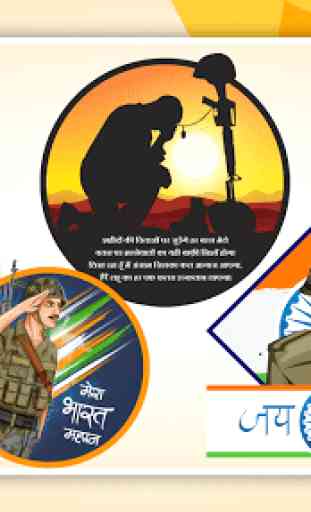 Indian Army Stickers – WAStickers For Whatsapp 3