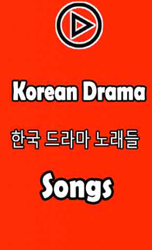 Latest Korean drama OST 3