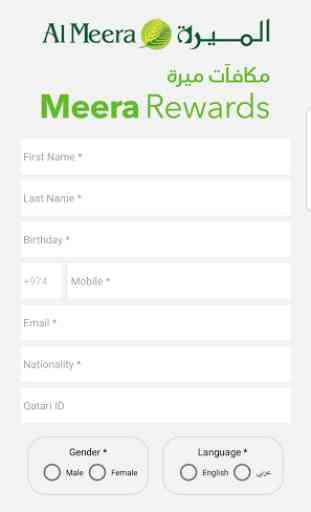 Meera Rewards 3
