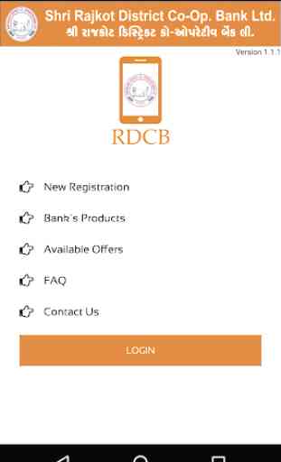 RDCB Mobile Banking 1