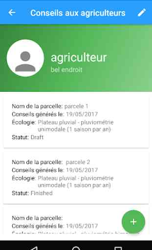 RiceAdvice-WeedManager 2