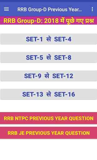 RRB Group-D Previous Year Question bank-2019 4