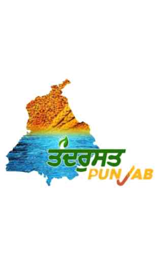 Swachh Punjab 1