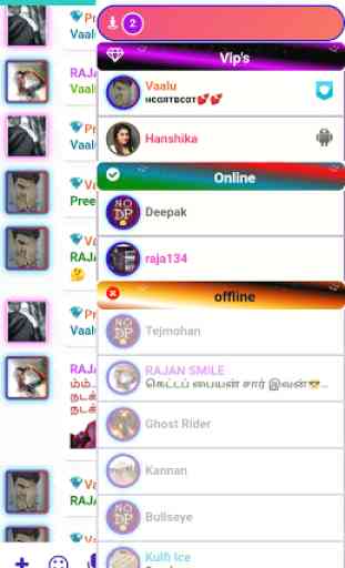 Tamil Chat Room - Make Tamil Friends Worldwide 4