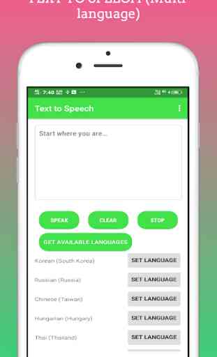 Text to speech (TTS) 3