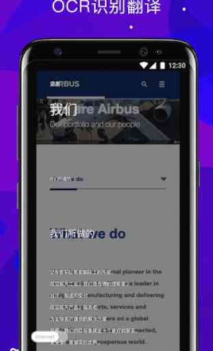 Airbus Vocabulary 3