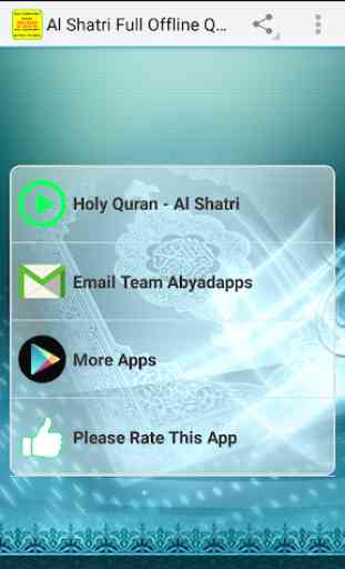 Al Shatri Full Offline Quran MP3 1