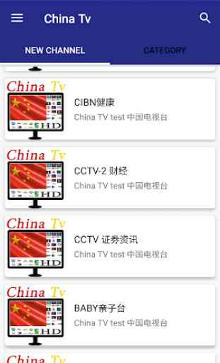 China  TV : Live stream television 1