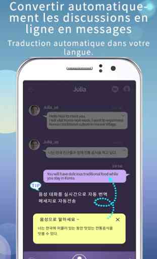EmoChat, Traduction en temps réel(Vidéo Call/Chat) 3