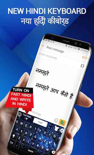 Fast Hindi Typing: Easy Hindi English Typing 2