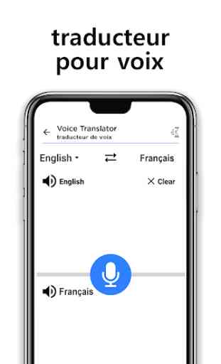 French English translator and dictionary 3