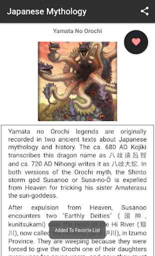 Japanese Mythology Offline 3