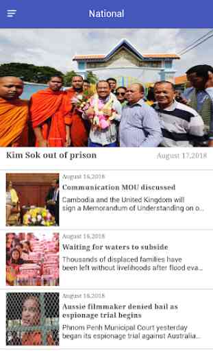 Khmer Times - Cambodia News 4