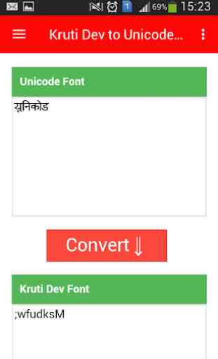 Kruti Dev to Unicode Convertor 3