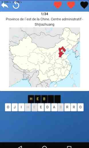 Provinces de Chine - cartes, tests, quiz 1
