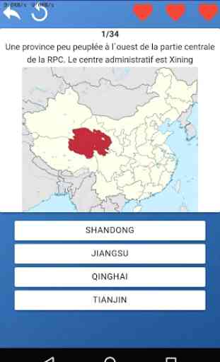 Provinces de Chine - cartes, tests, quiz 2