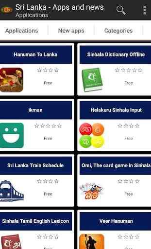Sri Lankan apps and tech news 1