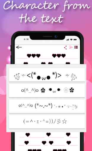 Symbols : Cool, Cute, Characters, Emoji, Text 4