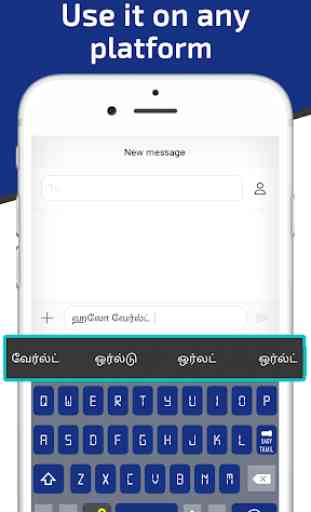 Tamil Keyboard - English to Tamil Typing Input 3