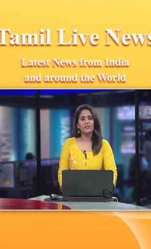 Tamil News Live 2