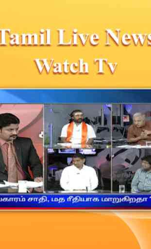 Tamil News Live 4