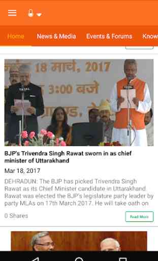 Trivendra Singh Rawat, Chief Minister, Uttarakhand 3