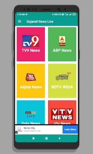 Gujarati News Live Tv Free :All Gujarati News Live 4