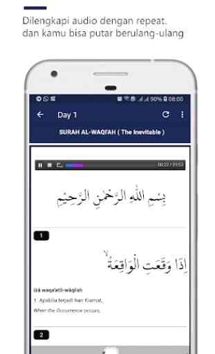hafalan surat Al Waqi'ah - memorize surah 2